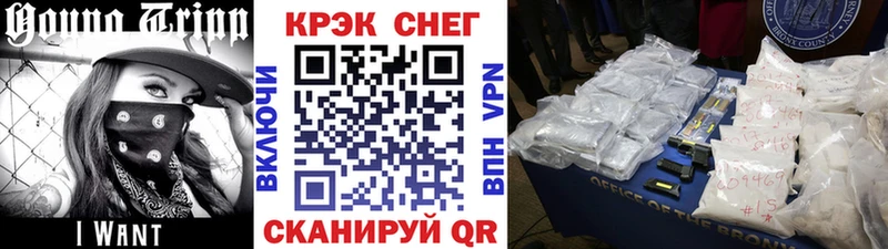 КОКАИН Перу  где продают   кракен ссылки  Барнаул 