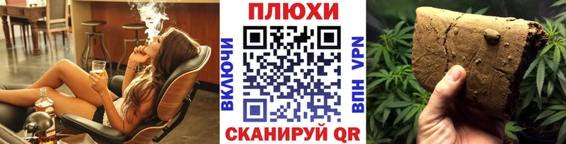 купить наркотик  Барнаул  Гашиш 40% ТГК 