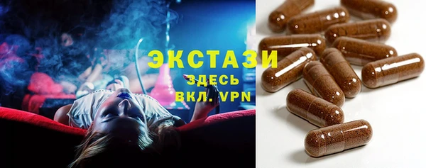 дурь Богданович