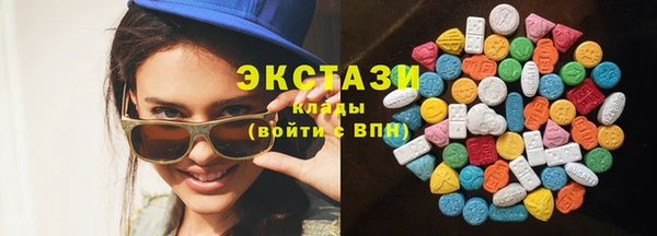 меф VHQ Бугульма