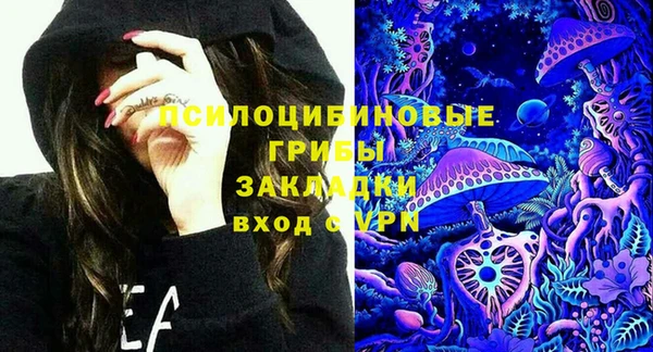 меф VHQ Бугульма