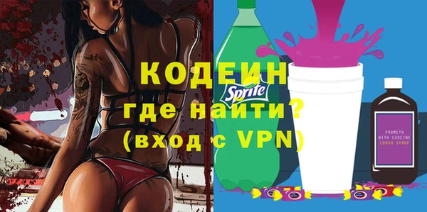 меф VHQ Бугульма