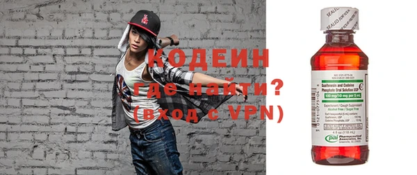 меф VHQ Бугульма